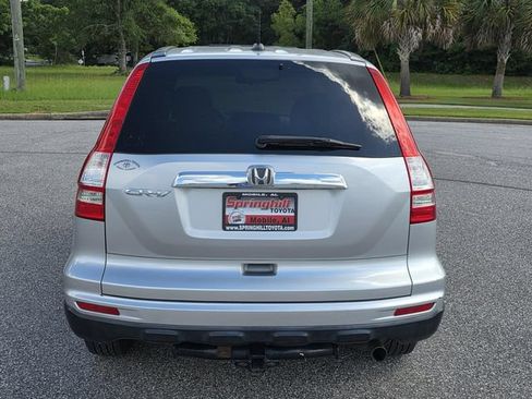 Used 2011 Honda CR-V EX-L image 3