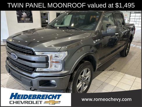 Used 2020 Ford F150 Lariat w/ Equipment Group 502A Luxury image 6