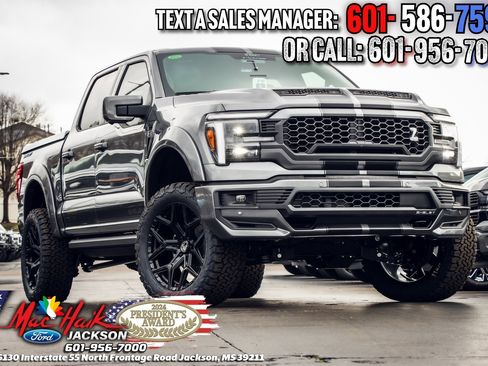 New 2025 Ford F150 Lariat w/ Equipment Group 502A High image 32