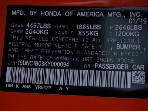 Used 2019 Acura NSX image 58