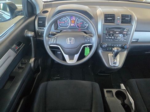 Used 2011 Honda CR-V EX image 11