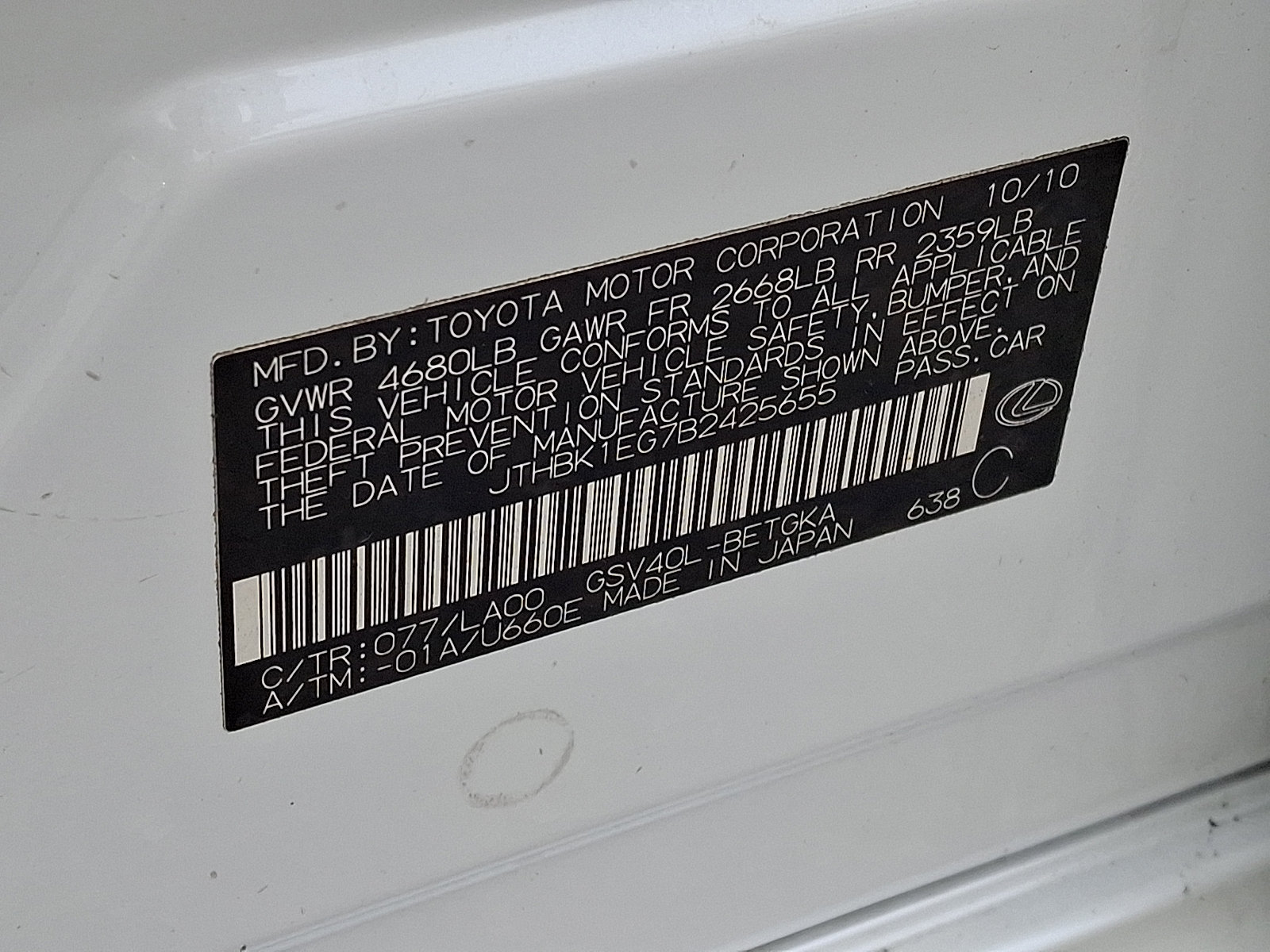 Used 2011 Lexus ES 350 FWD image 26