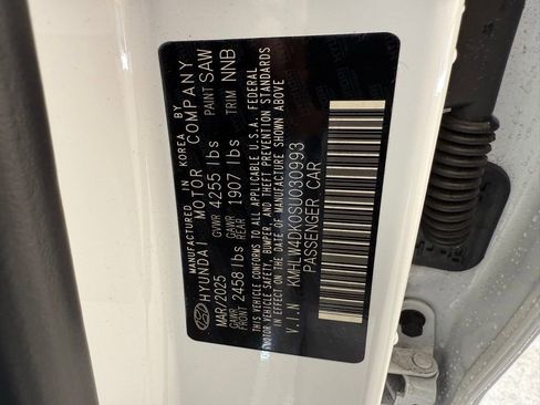 Used 2025 Hyundai Elantra N image 16