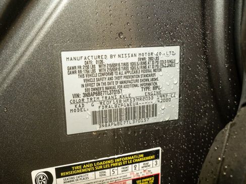 New 2026 Nissan Kicks S image 18