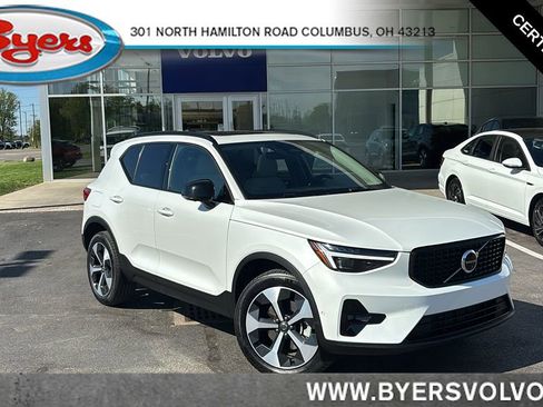 Certified 2026 Volvo XC40 B5 Plus AWD/4WD image 1