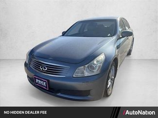 Used 2007 INFINITI G35 Journey w/ Premium Pkg RWD video 1