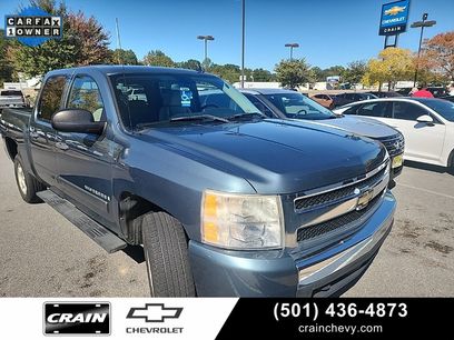 Used 2008 Chevrolet Silverado 1500 LT