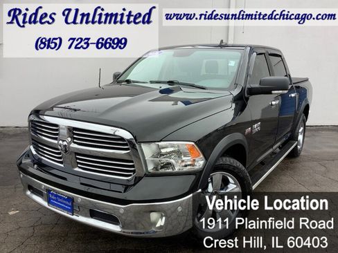 Used 2016 RAM 1500 Big Horn image 1