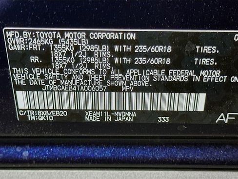 New 2026 Toyota bZ image 16