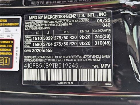 New 2026 Mercedes-Benz GLE 450 4MATIC image 18