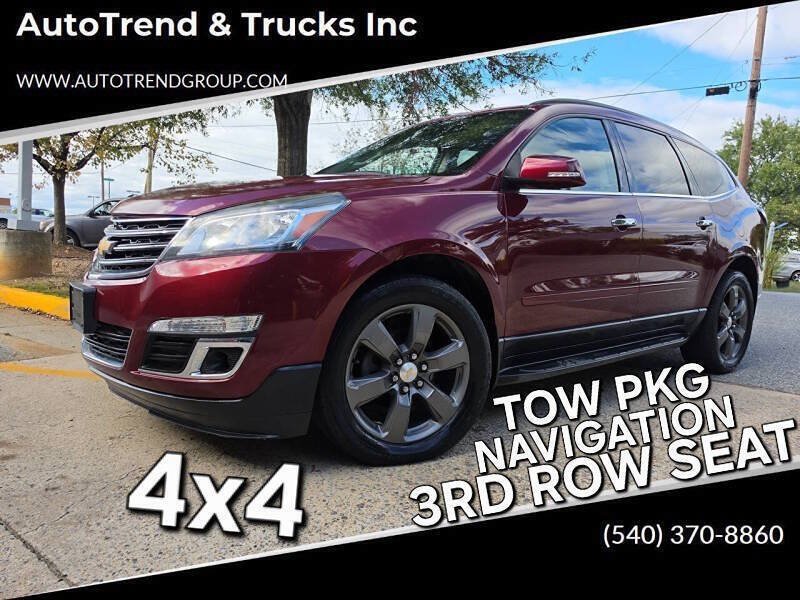 Used 2017 Chevrolet Traverse LT AWD/4WD image 46