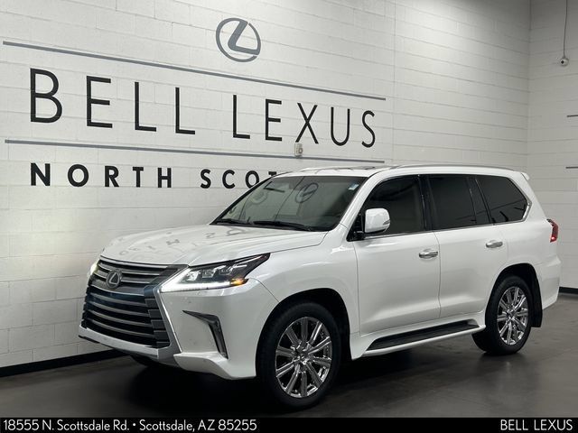 Used 2017 Lexus LX 570 4WD w/ Luxury Package image 9