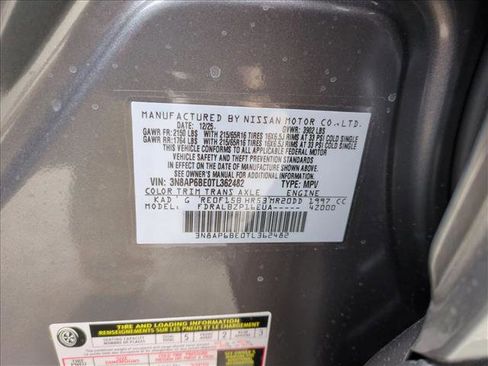 New 2026 Nissan Kicks S image 16