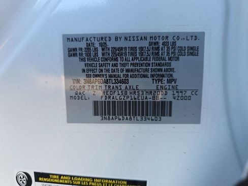 New 2026 Nissan Kicks SR w/ Cold Weather Package image 37