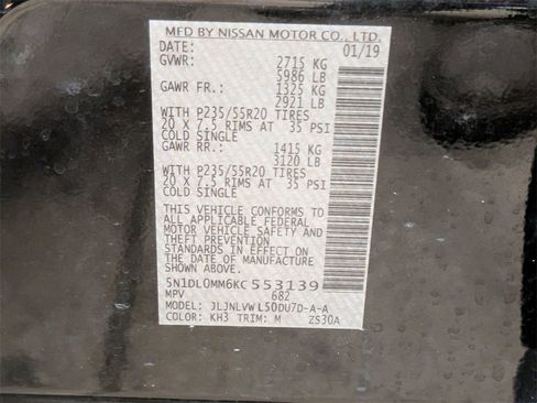 Used 2019 INFINITI QX60 Luxe w/ Sensory Package image 33