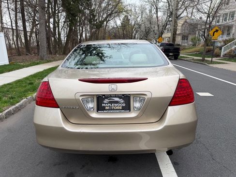Used 2007 Honda Accord LX image 8