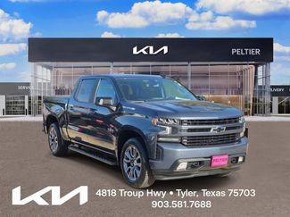 Used 2021 Chevrolet Silverado 1500 RST w/ Convenience Package II RWD video 1