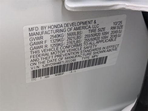 New 2026 Acura MDX FWD w/ Technology Package image 12