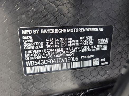 Certified 2026 BMW iX xDrive45 w/ Premium Package AWD/4WD image 18