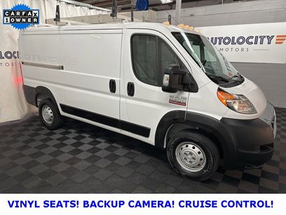 Used 2020 RAM ProMaster 2500