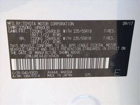 Used 2018 Toyota RAV4 SE w/ Advanced Technology Package image 24