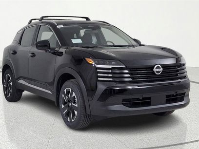 New 2026 Nissan Kicks SV w/ Cold Weather Package