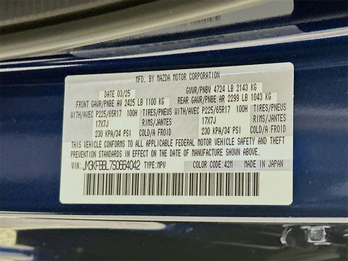 New 2025 MAZDA CX-5 AWD 2.5 S w/ Select Package image 27