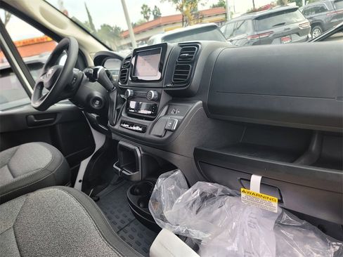 New 2026 RAM ProMaster 1500 image 14