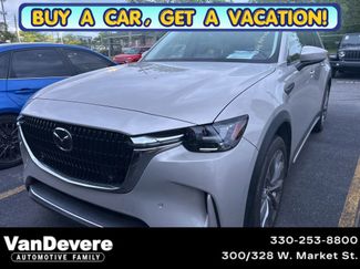 Used 2024 MAZDA CX-90 3.3 Turbo w/ Premium Package AWD/4WD video 1