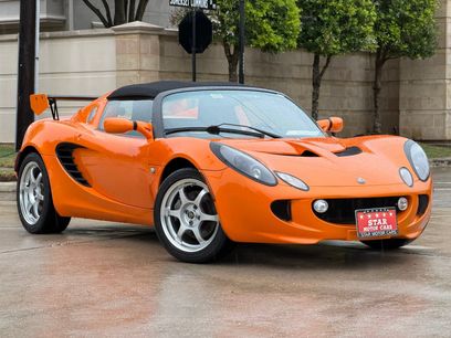 Used 2005 Lotus Elise