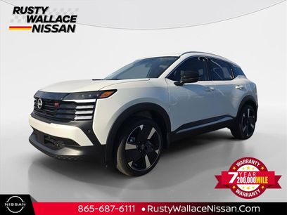 New 2026 Nissan Kicks SR