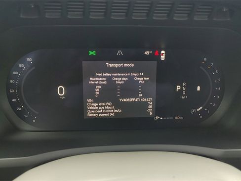 New 2026 Volvo XC90 B6 Ultra image 14