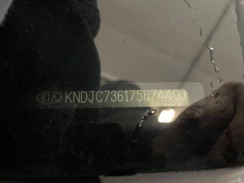 Used 2007 Kia Sorento LX w/ Sport Pkg image 41