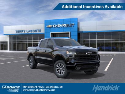 New 2026 Chevrolet Silverado 1500 RST