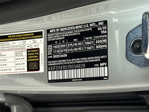 Used 2026 Mercedes-Benz GLE 450 4MATIC Coupe image 9