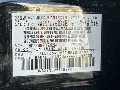 New 2026 Nissan Sentra S w/ Floor Mat Package image 22