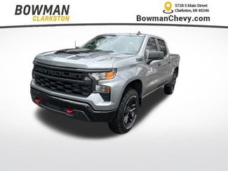 Used 2023 Chevrolet Silverado 1500 Custom Trail Boss w/ LPO, Dark Essentials Package 360° Tour