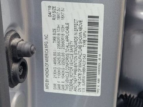 Used 2019 Honda CR-V EX-L image 35