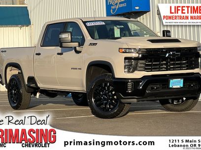 New 2026 Chevrolet Silverado 2500 Custom w/ Custom Convenience Package