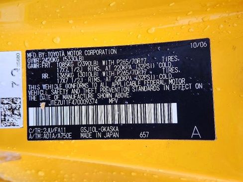 Used 2007 Toyota FJ Cruiser 2WD image 16