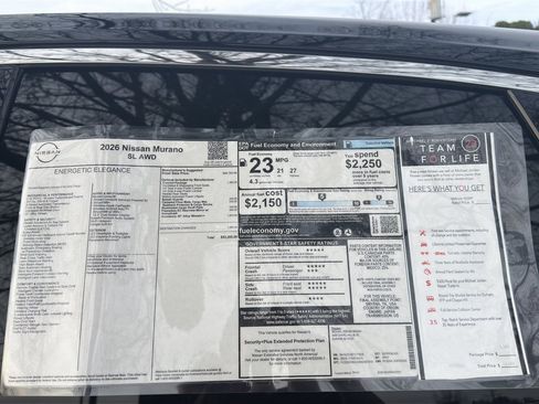 New 2026 Nissan Murano SL image 12