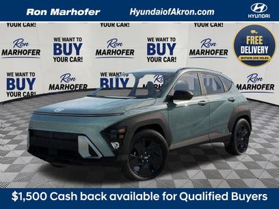 New 2027 Hyundai Kona SEL Sport
