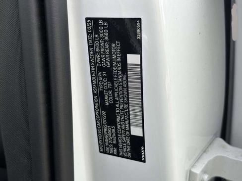 New 2025 Volvo XC90 T8 Plus w/ Protection Package Premier image 27