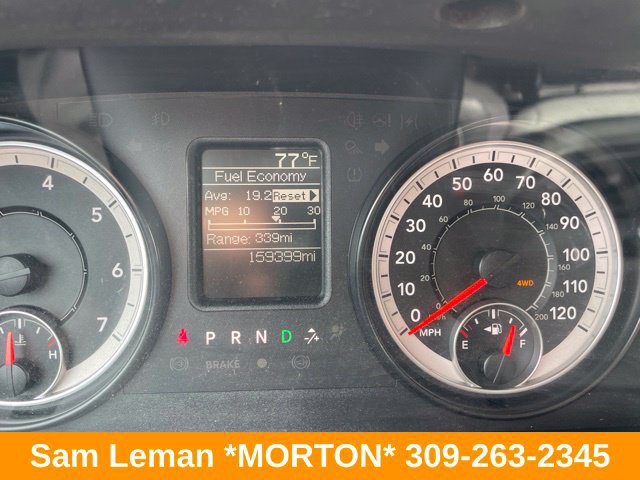 Used 2016 RAM 1500 Tradesman w/ Popular Equipment Group AWD/4WD image 16