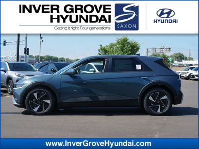 New 2027 Hyundai Ioniq 5 SE