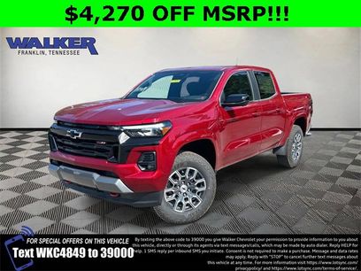 New 2026 Chevrolet Colorado Z71 w/ Technology Package