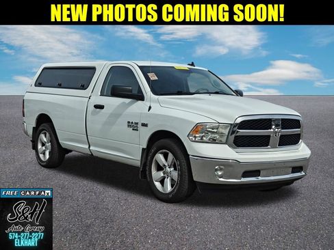 Used 2023 RAM 1500 Tradesman w/ Tradesman SXT Package AWD/4WD image 1