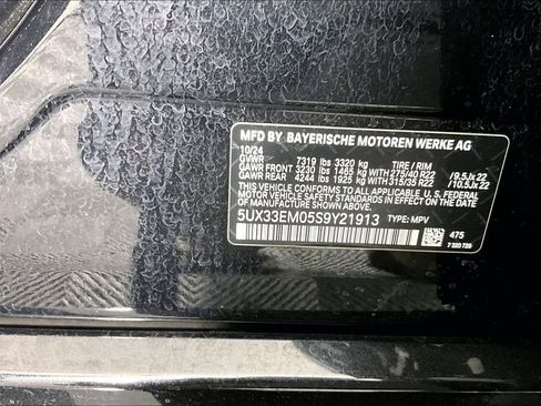 Used 2025 BMW X7 M60i image 19