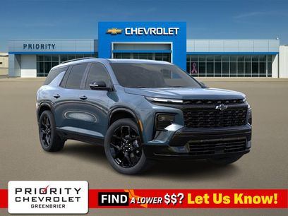 New 2026 Chevrolet Traverse RS