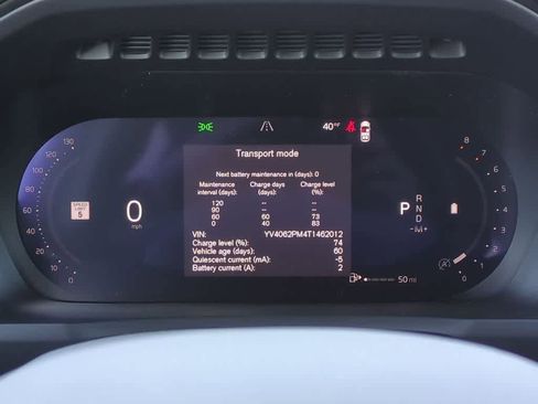 New 2026 Volvo XC90 B6 Ultra w/ Protection Package Premier AWD/4WD image 32